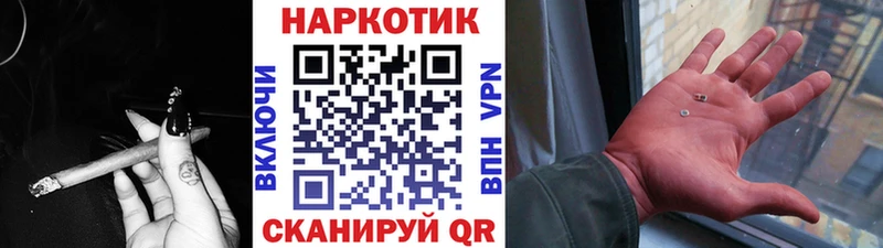 Купить наркотики Печоры СК  Конопля  Меф  ГАШИШ 