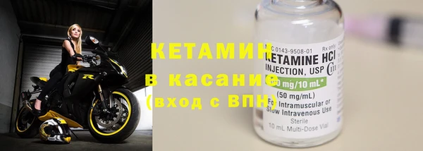 твердый Горно-Алтайск