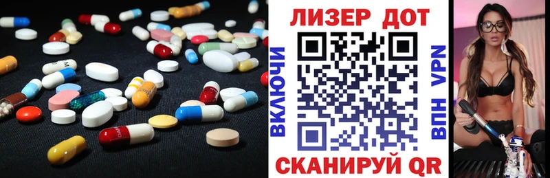 KRAKEN ONION  Печоры  Лсд 25 экстази кислота  купить закладку 